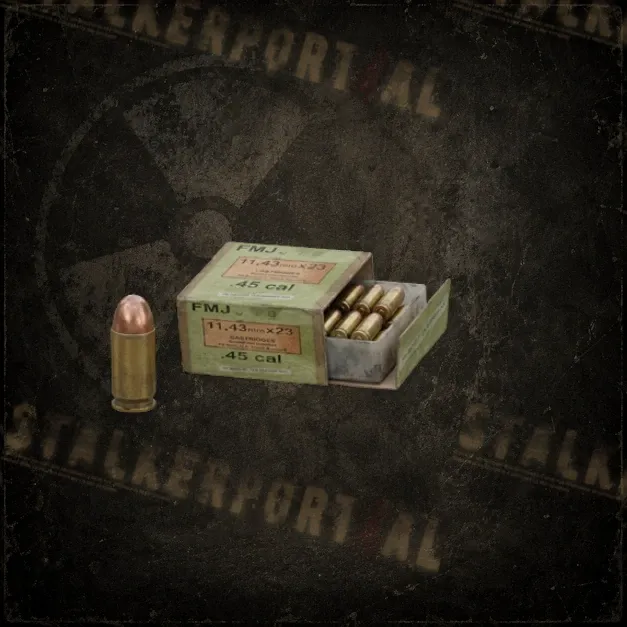 Патроны .45ACP M1911