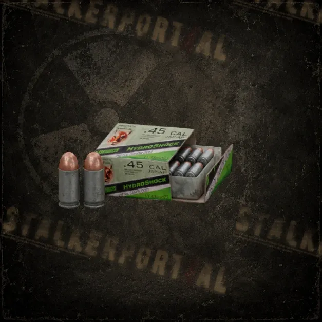 Патроны .45ACP JHP +P