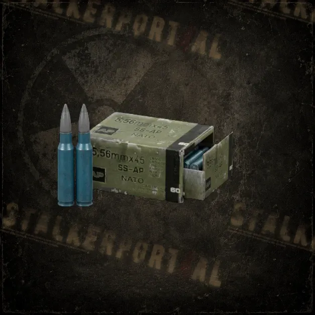 Патроны 5.56х45мм M995 AP