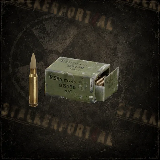 Патроны 5.56х45мм M855