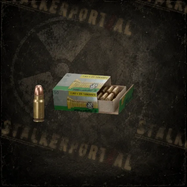 Патроны 7.62х25мм П