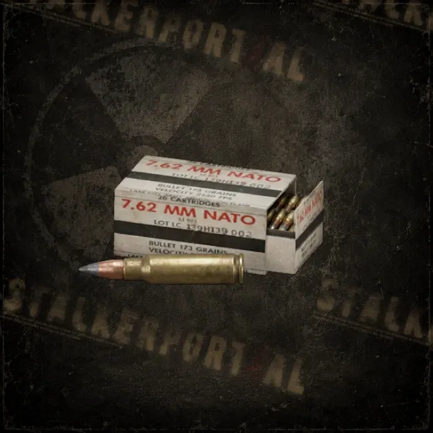 Патроны 7.62х51мм M993 AP