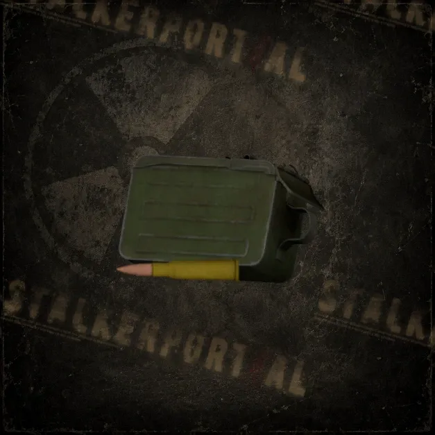 100 х 7.62x54мм