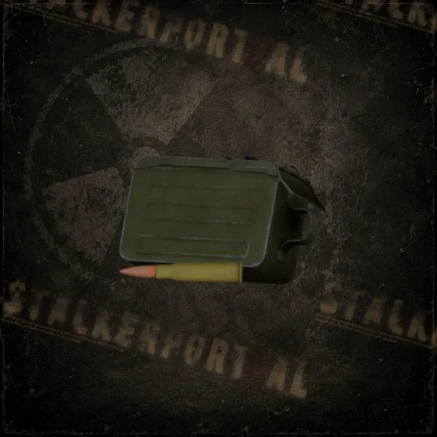 100 х 7.62x54мм