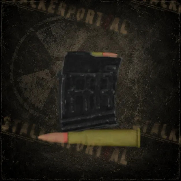 10 х 7.62x54мм
