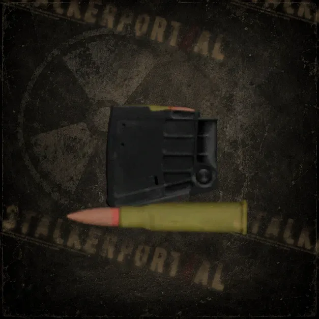 10 х 7.62x54мм