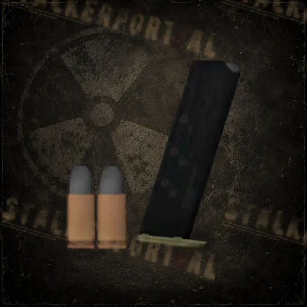 16 х 9x19мм