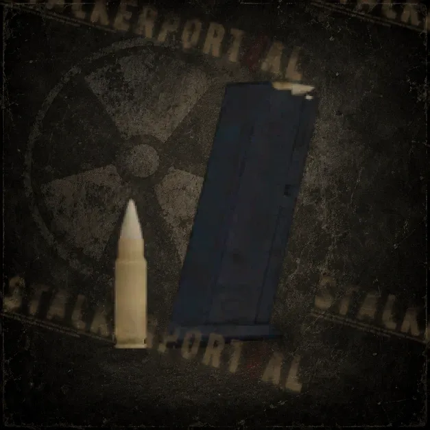 20 x 5.7x28мм