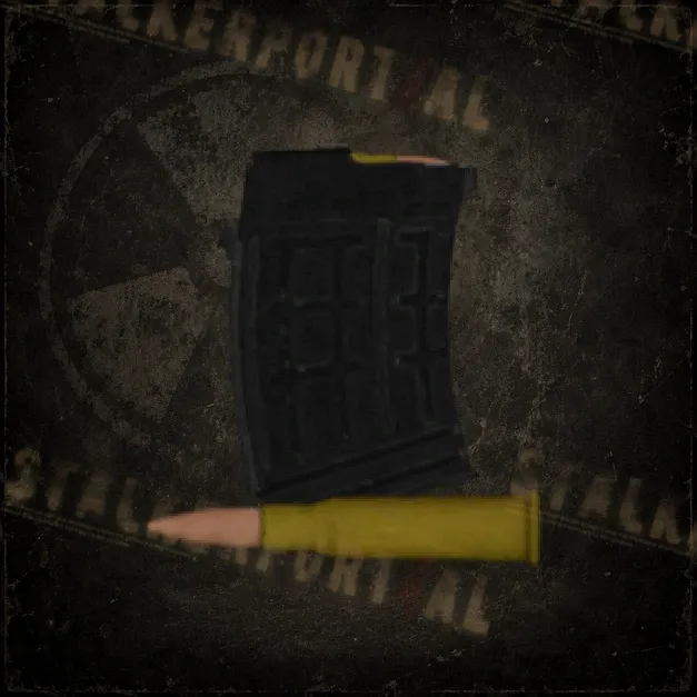 20 х 7.62x54мм