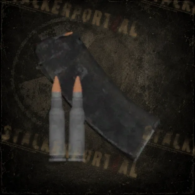 30 х 5.45x39мм