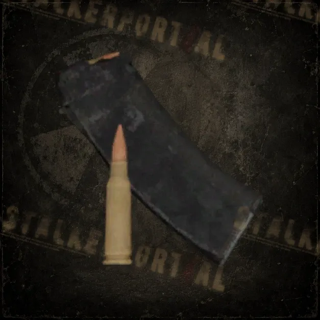 30 х 5.45x39мм