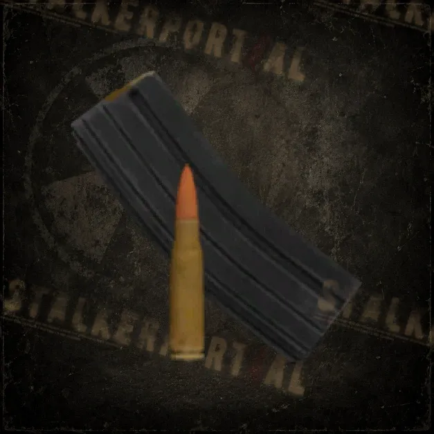 30 х 5.56x45мм