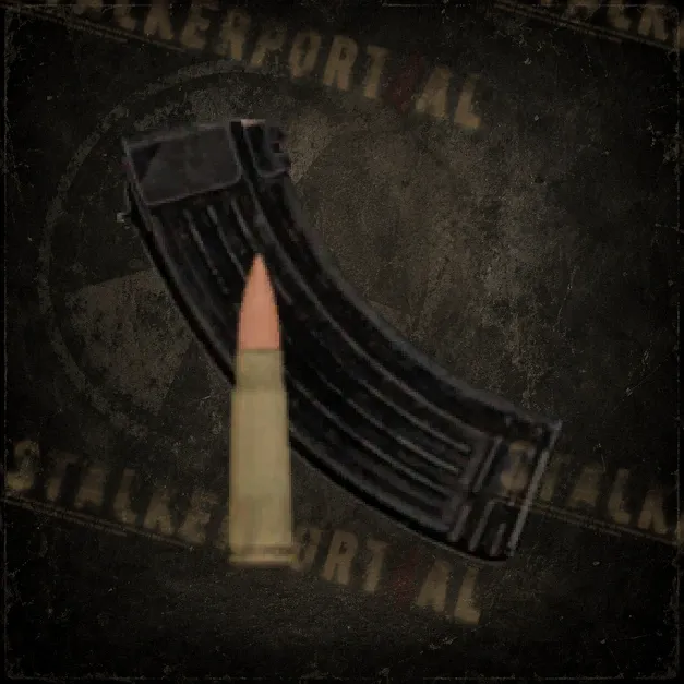 30 х 7.62x39мм