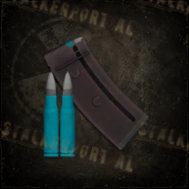 30 х 5.56x45мм