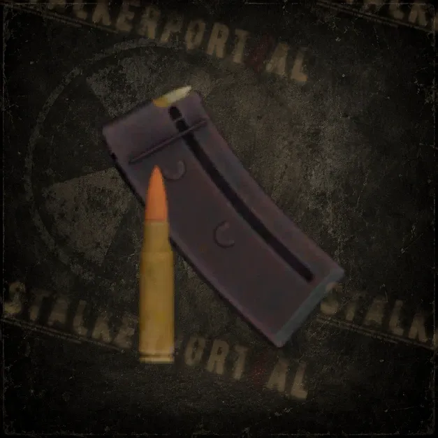30 х 5.56x45мм