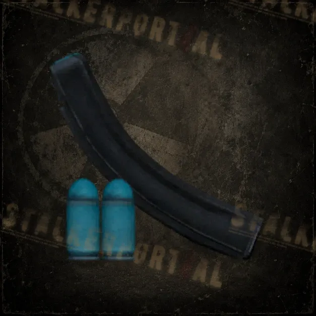 30 х 9x18мм