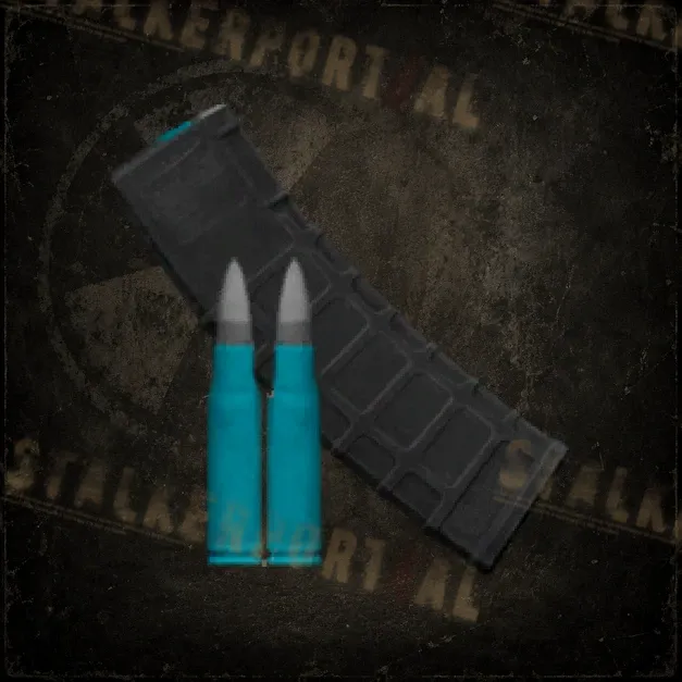 40 х 5.56x45мм