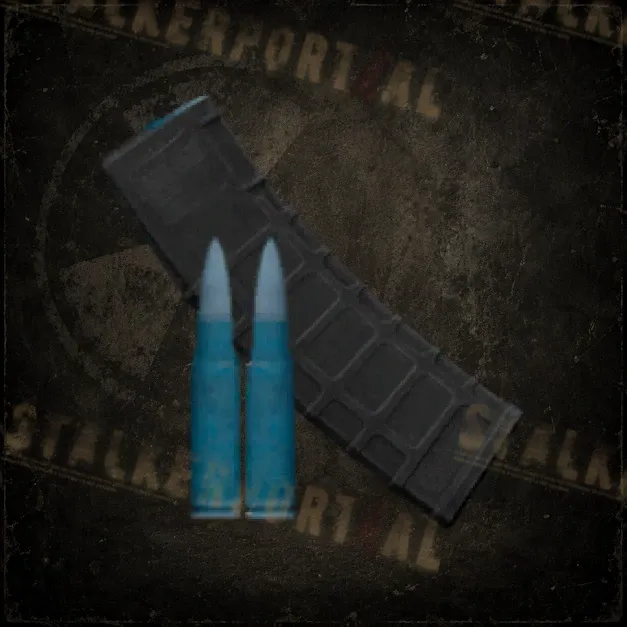 40 х 5.56x45мм