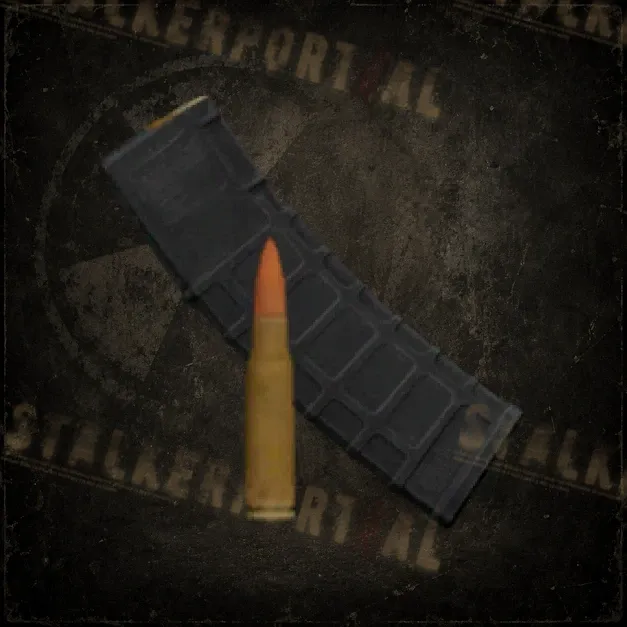40 х 5.56x45мм