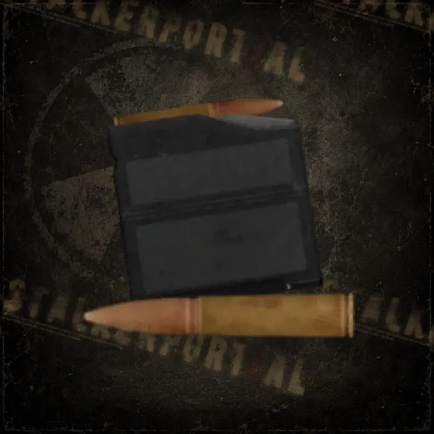 5 х 12.7х55мм