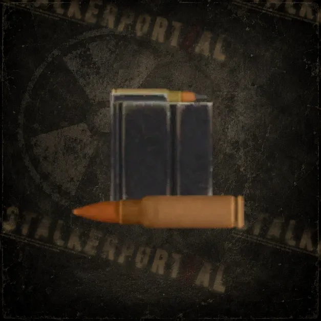 5 х 7.62х51мм