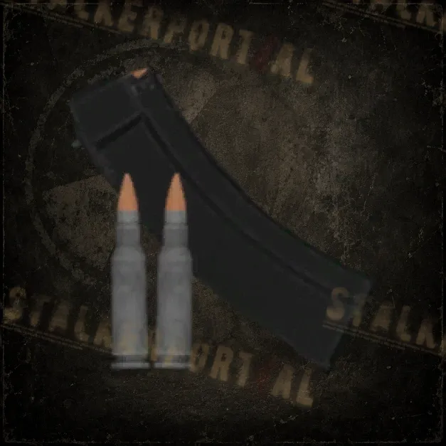60 х 5.45x39мм