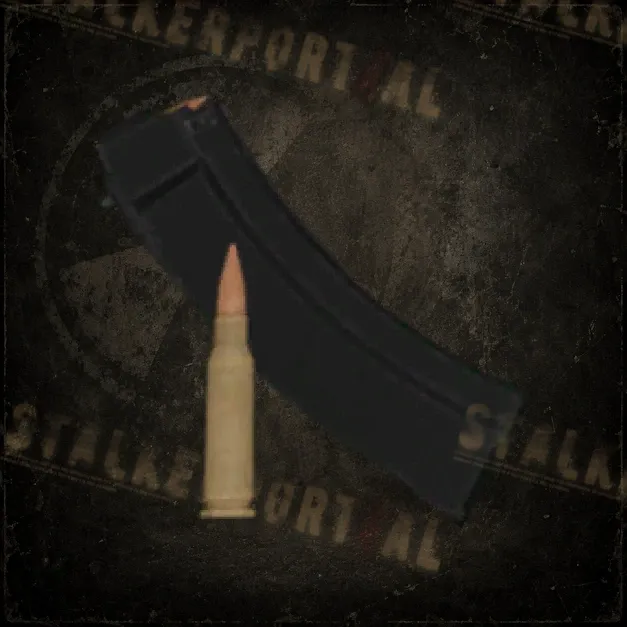 60 х 5.45x39мм