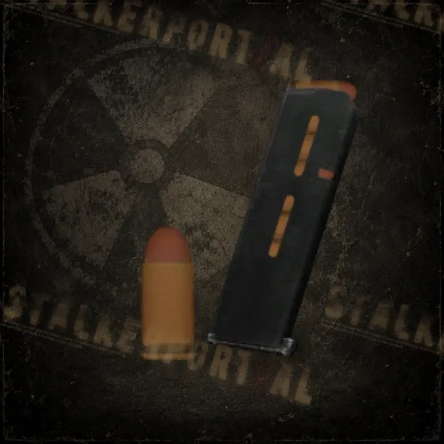 7 х 11.43x23мм