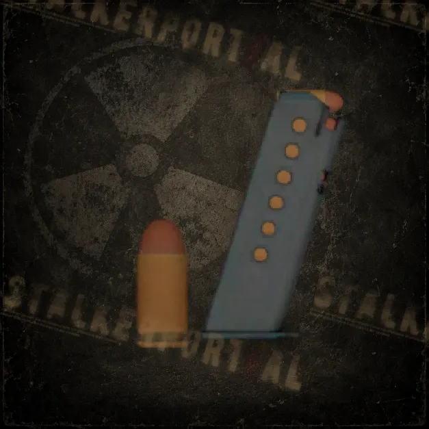 7 х 11.43x23мм