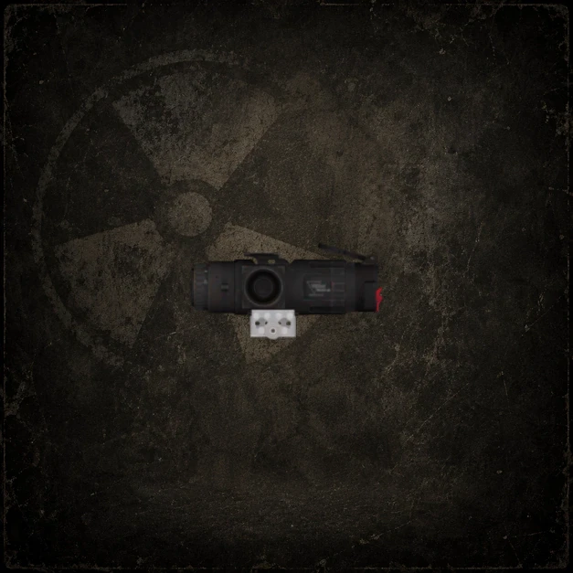 Прицел TRIJICON Reap-IR 35Mm