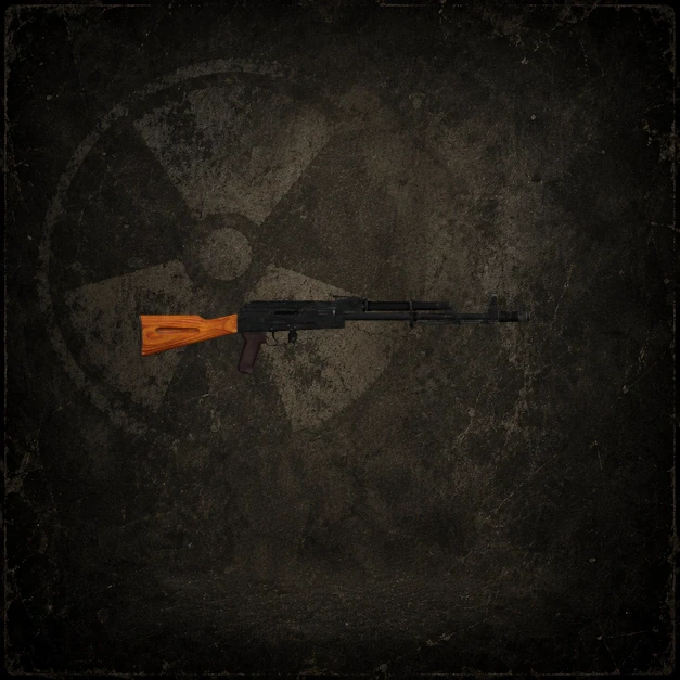 АК-74