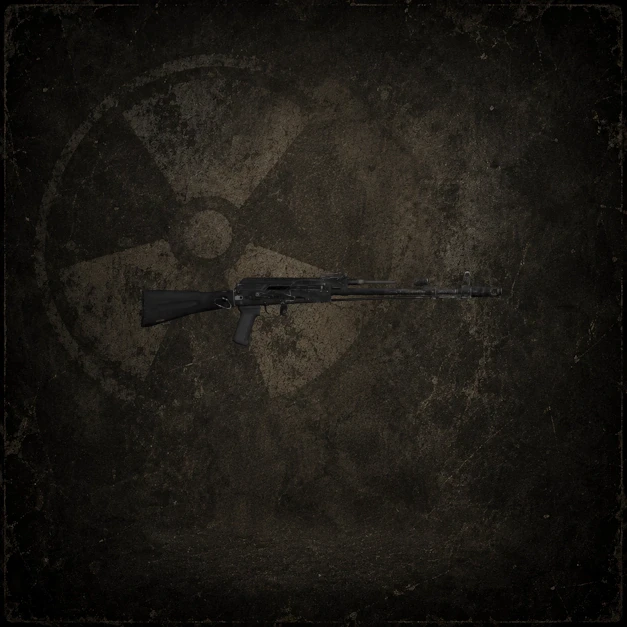 АК-74М