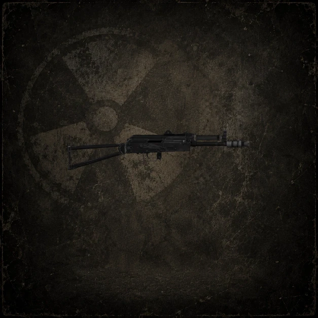 АКС-74У