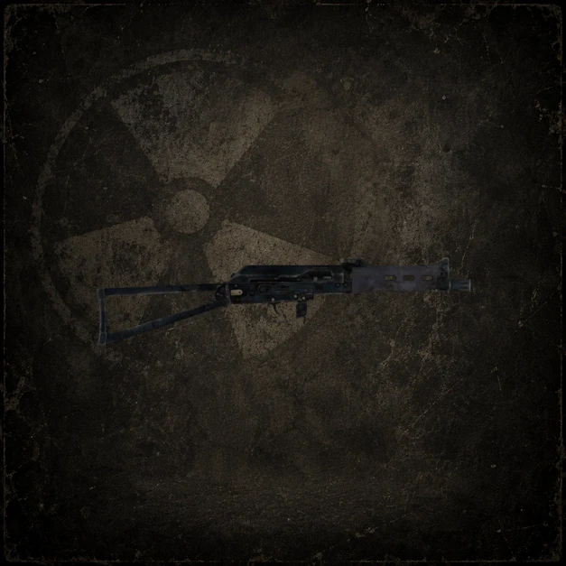 ПП-19 