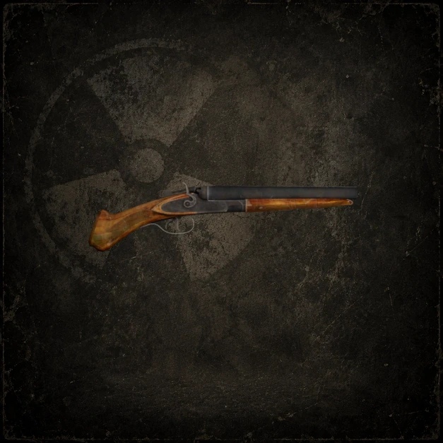 Обрез БМ-16