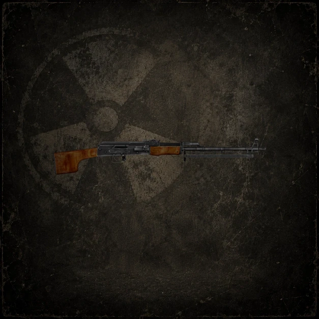 РПК-74