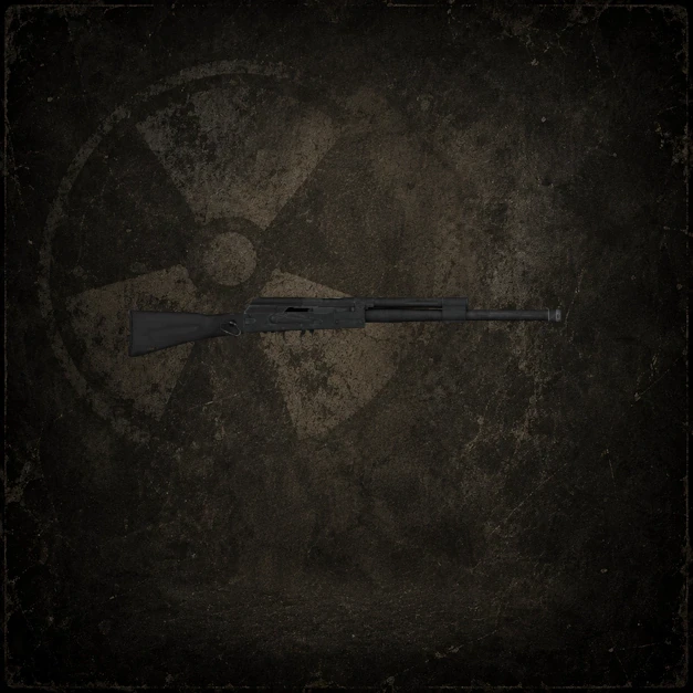 Сайга-12К