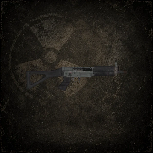 Sig SG552 Commando