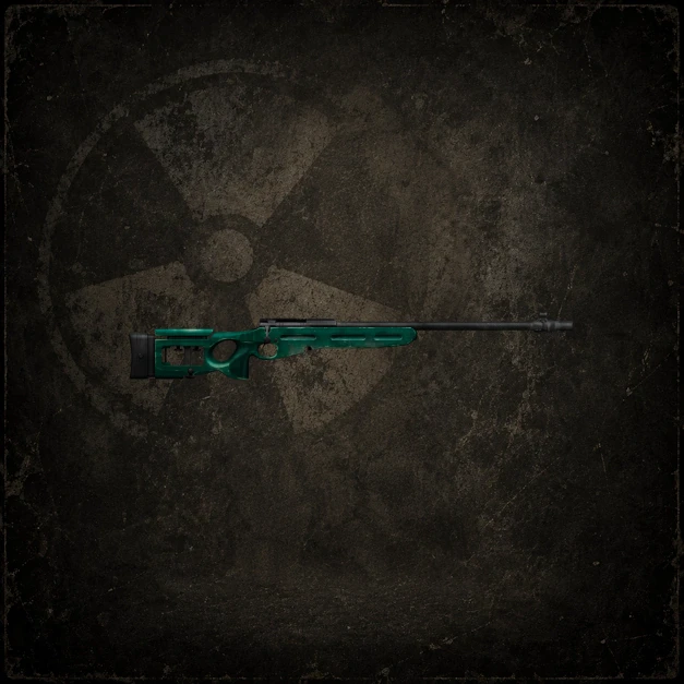 СВ-98