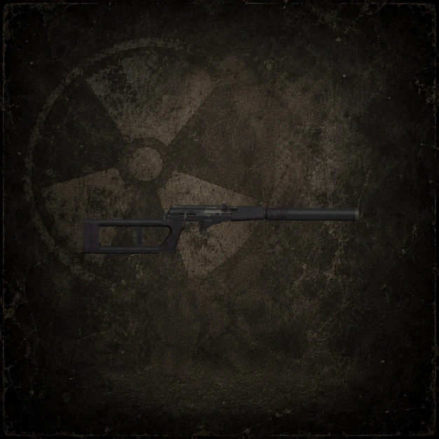 ВСК-94