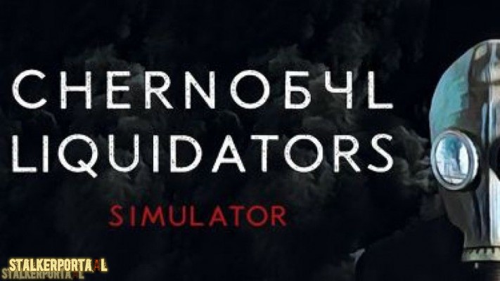 Анонсирован Chernobyl Liquidators Simulator