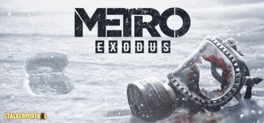  Страница Metro Exodus в стиме