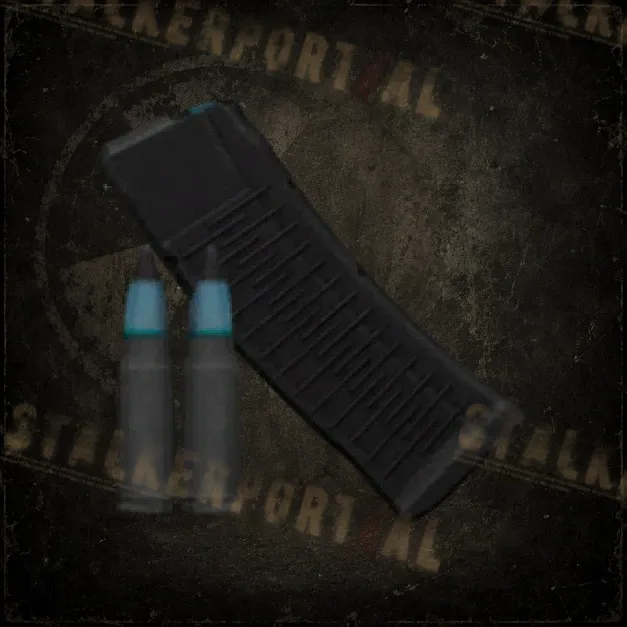 30 х 9x39мм. Народная Солянка OGSR