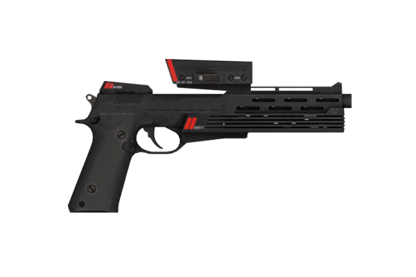 M72-GG Гаусс-пистолет
