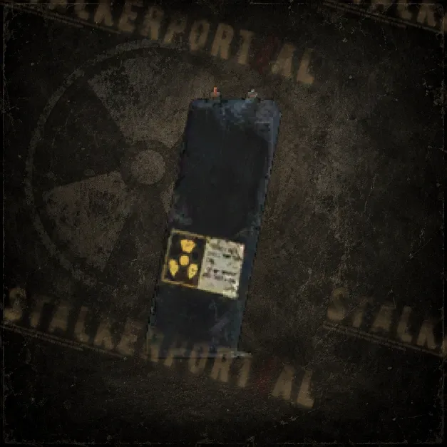 Супергаусс патрон. Народная Солянка OGSR