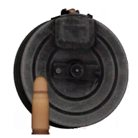 71 х 7.62х25мм