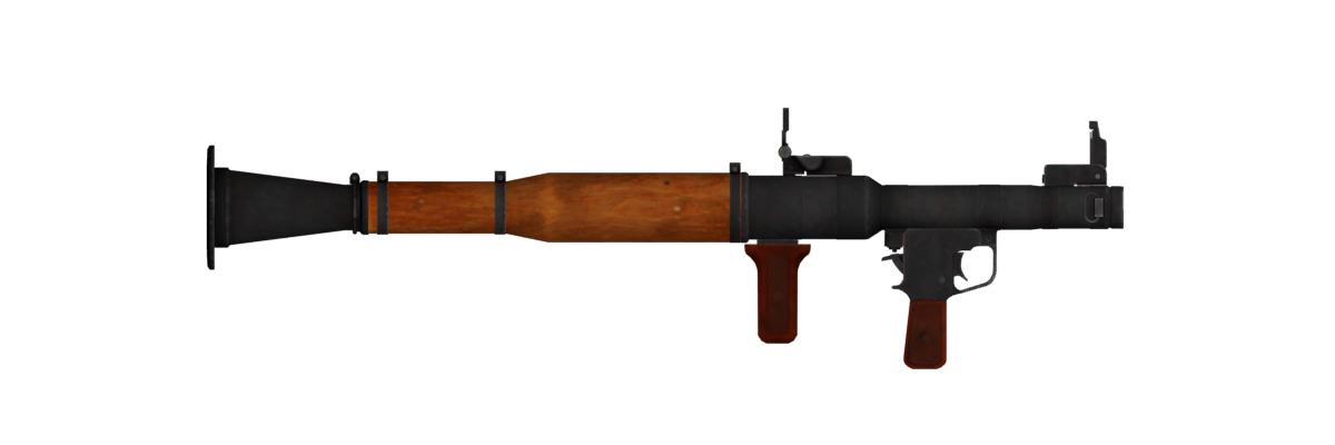 РПГ-7
