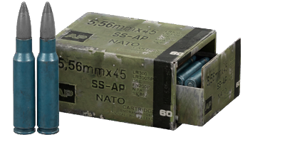 Патроны 5.56х45мм M995 AP