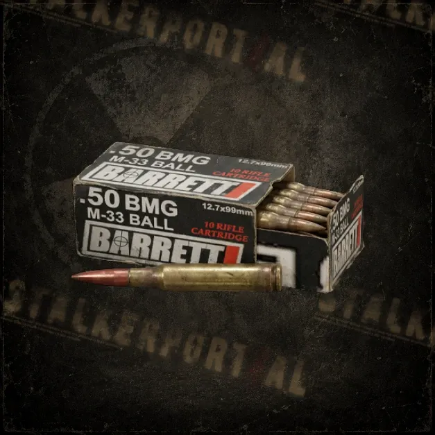 Патроны 12.7x99мм M33 Ball. Народная Солянка OGSR