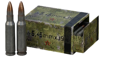 Патроны 5.45х39мм 7Н22